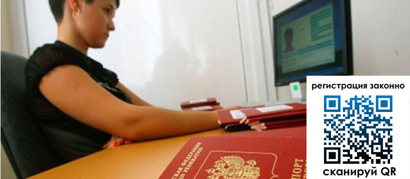 форма 3 в Тюменской области форма 3 в Тюменской области