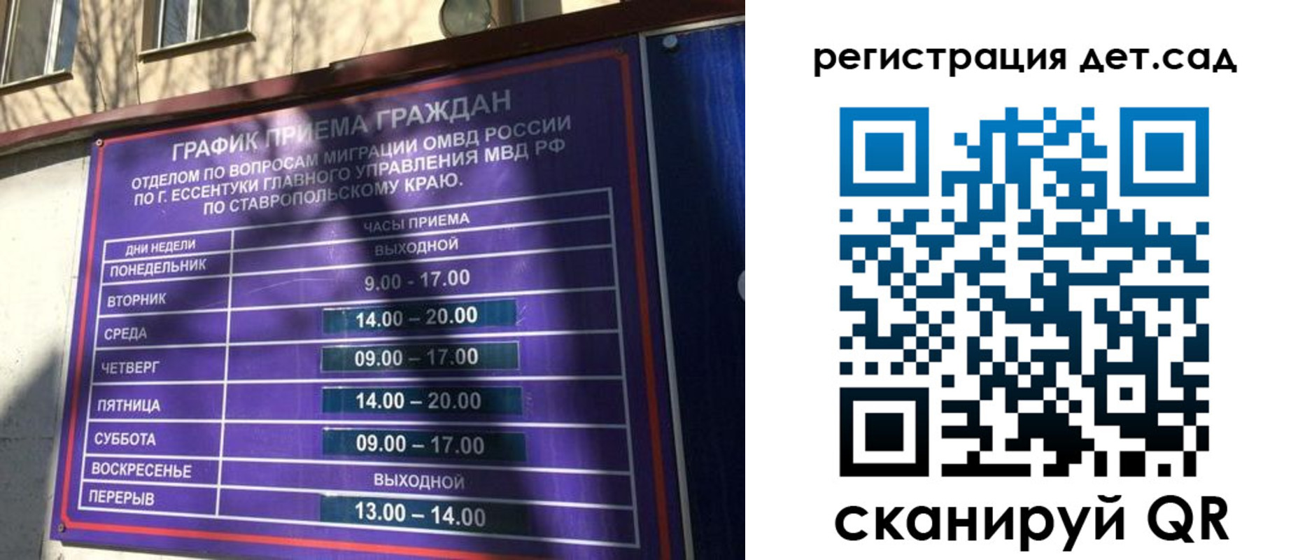 форма 3 в Тюменской области